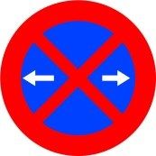 Señal R-307a: prohibido parar y estacionar (tramo general)