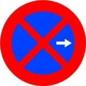 Señal R-307b: prohibido parar y estacionar desde la señal hasta intersección