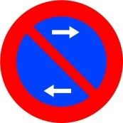 Señal R-308f: prohibido estacionar (no prohíbe parar)